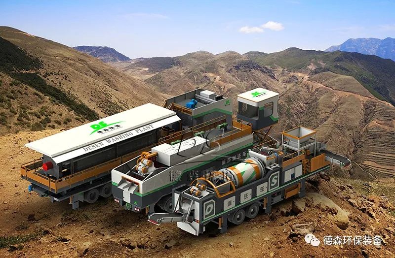 AG贵宾会淋洗车 AG贵宾会淋洗车