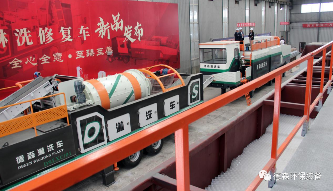 AG贵宾会淋洗车系列