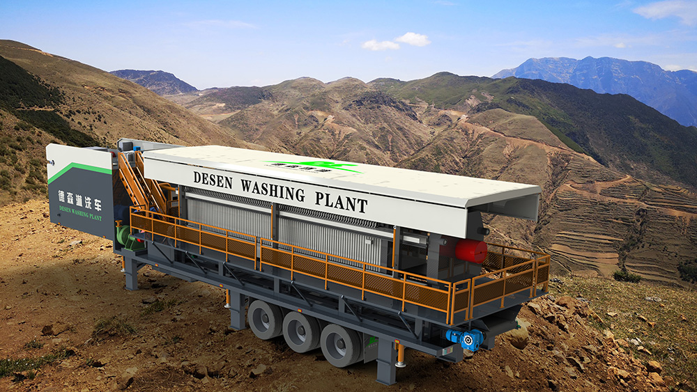 AG贵宾会矿山生态修复装备 AG贵宾会矿山生态修复装备