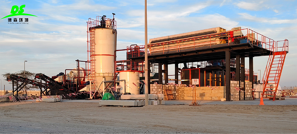 AG贵宾会石化类污染场地淋洗修复项目